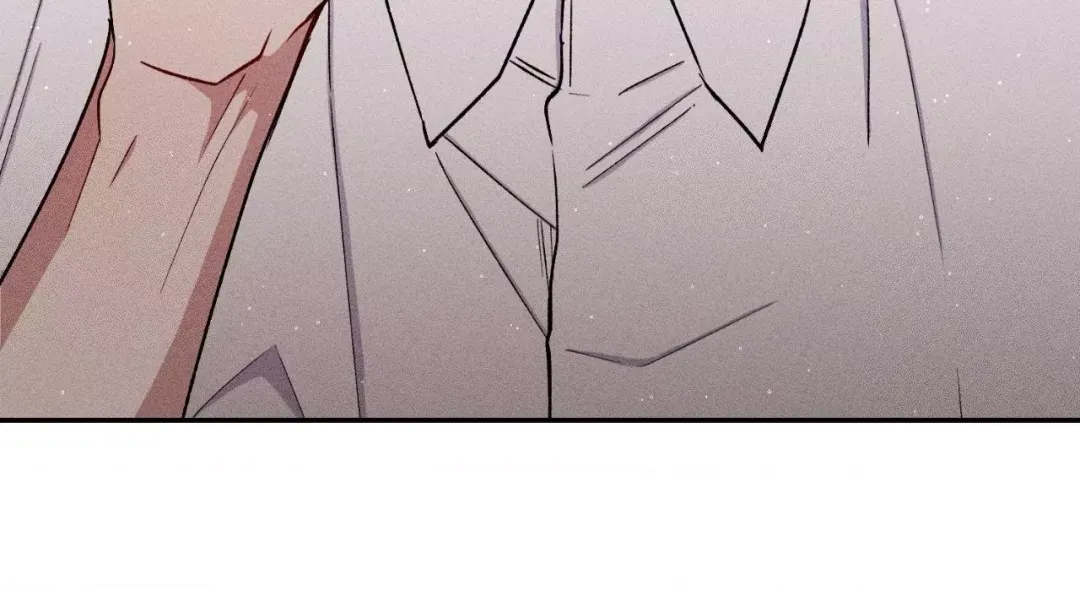 If You Want Me - Chapter 45 Page 66