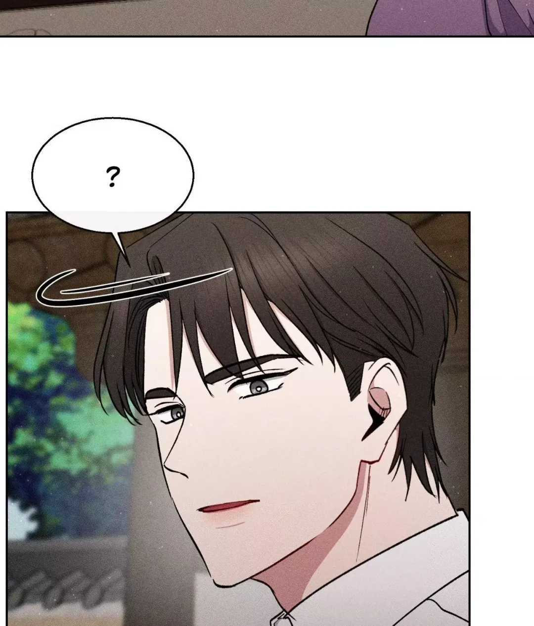 If You Want Me - Chapter 45 Page 77