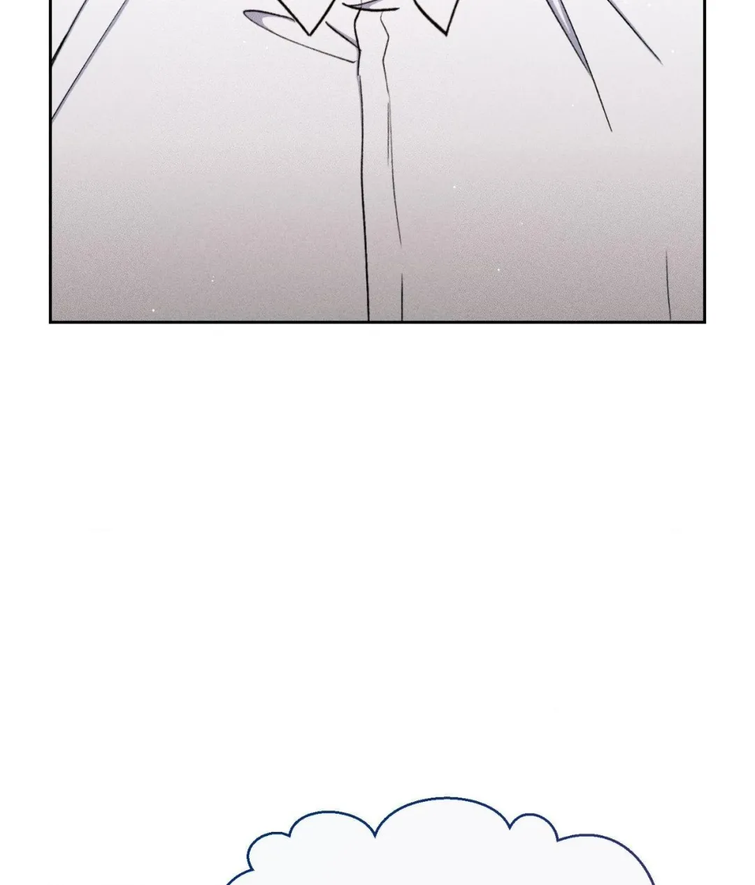 If You Want Me - Chapter 45 Page 103