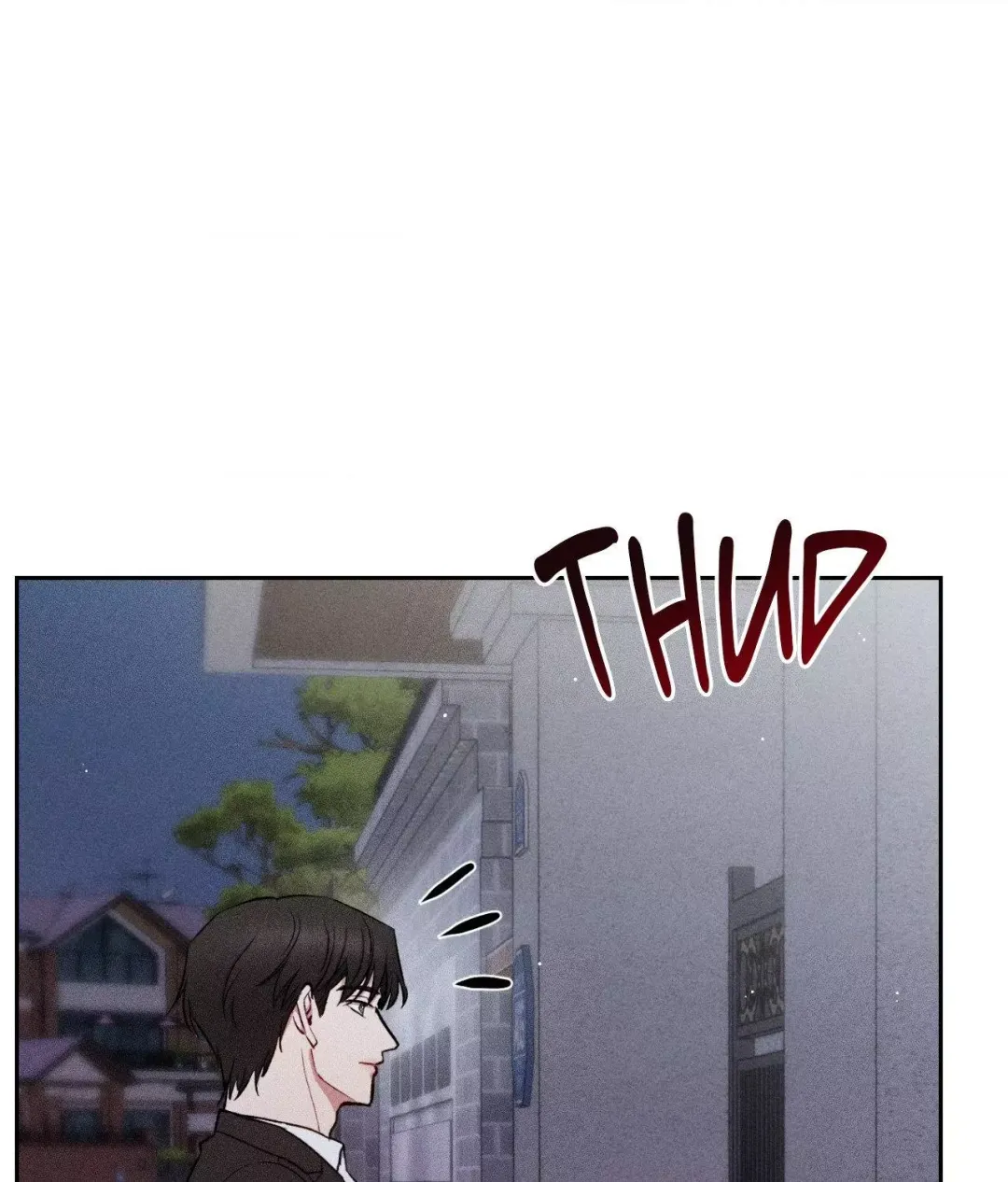 If You Want Me - Chapter 46 Page 16