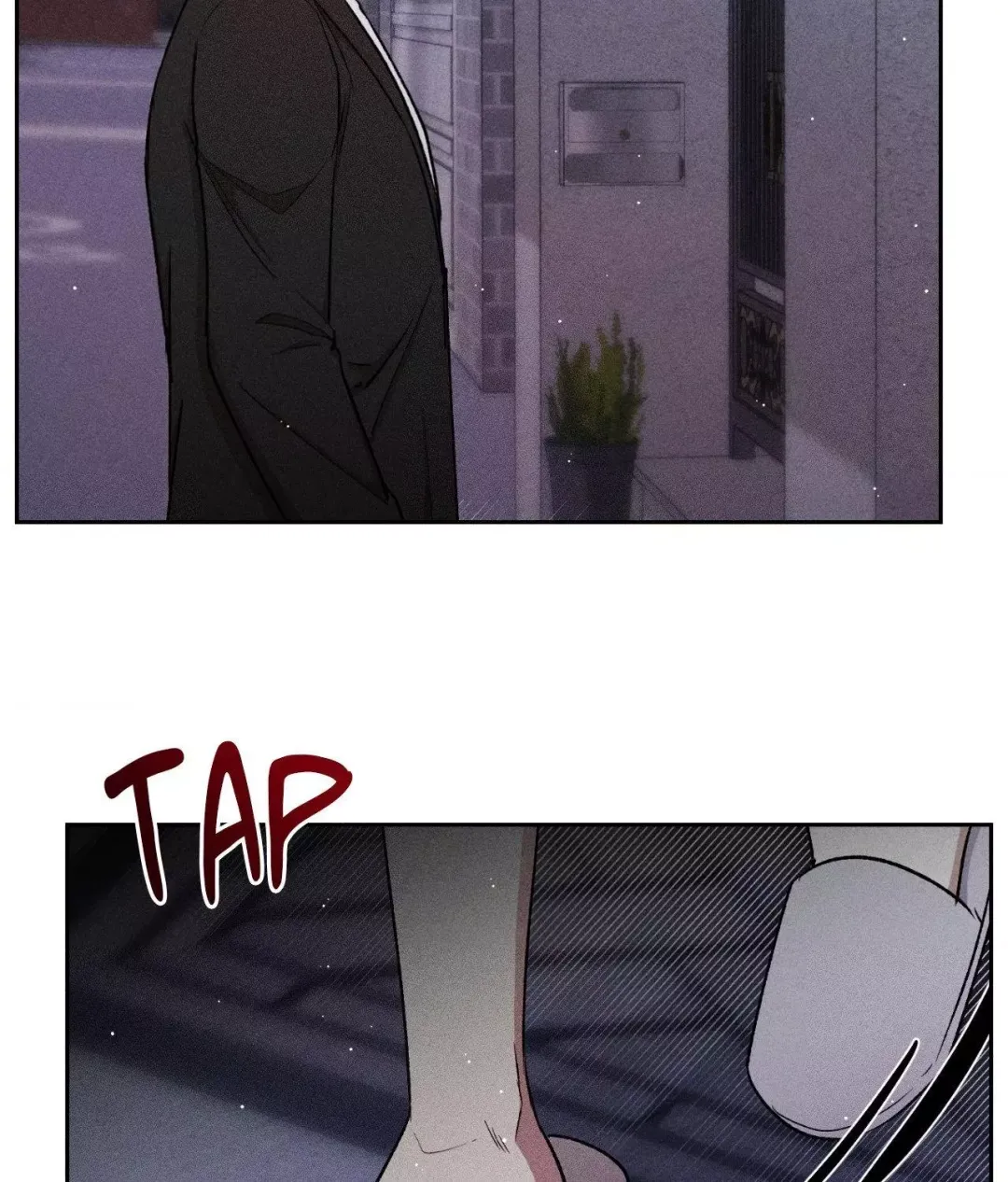 If You Want Me - Chapter 46 Page 17