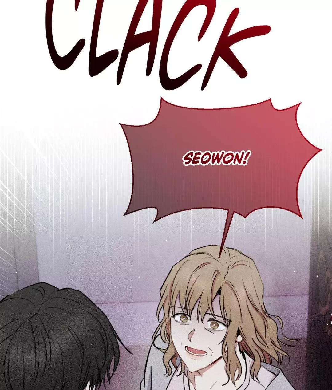 If You Want Me - Chapter 46 Page 20