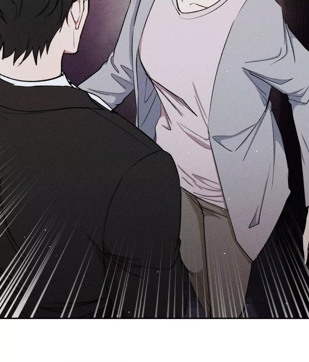 If You Want Me - Chapter 46 Page 21