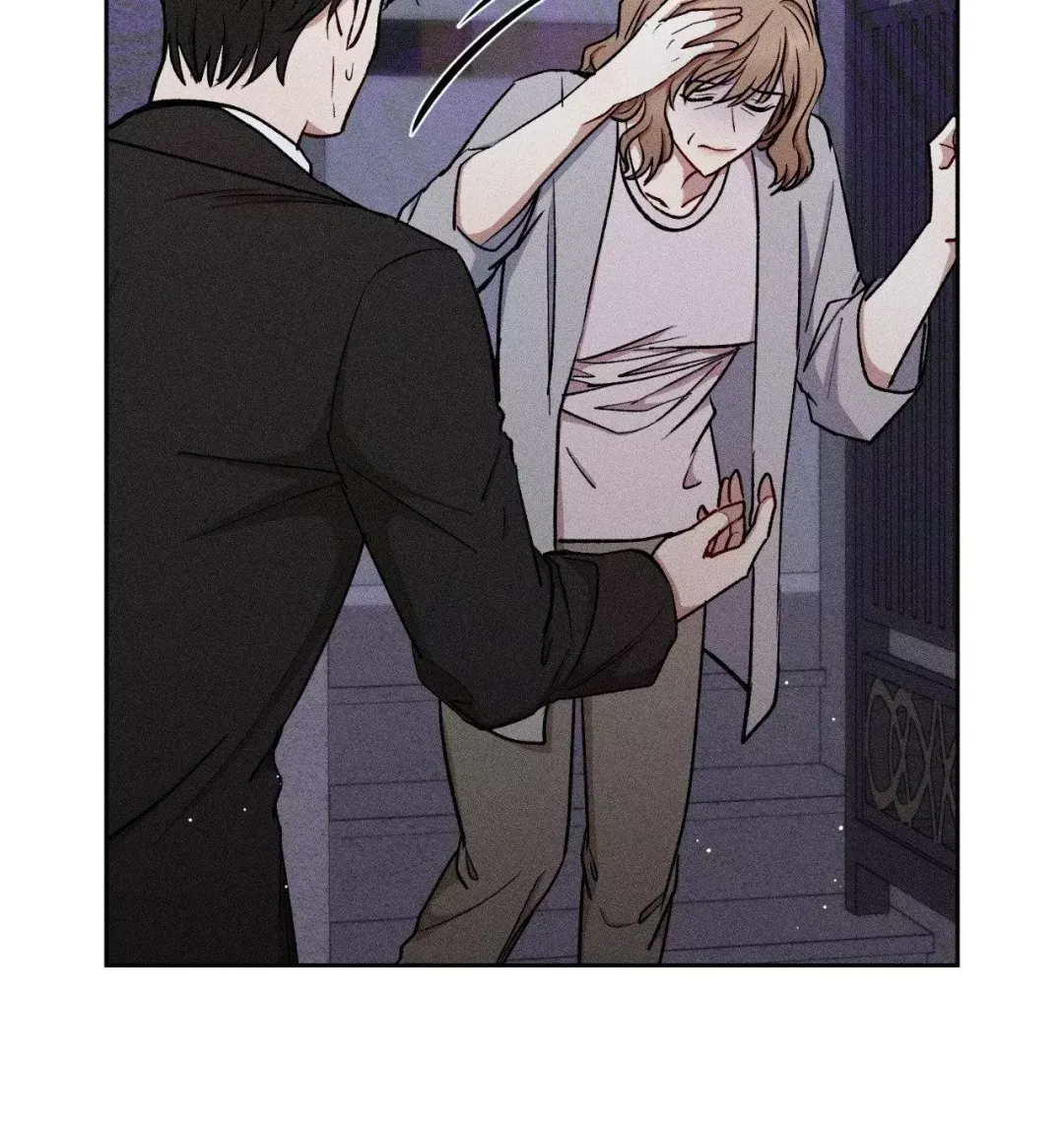 If You Want Me - Chapter 46 Page 28