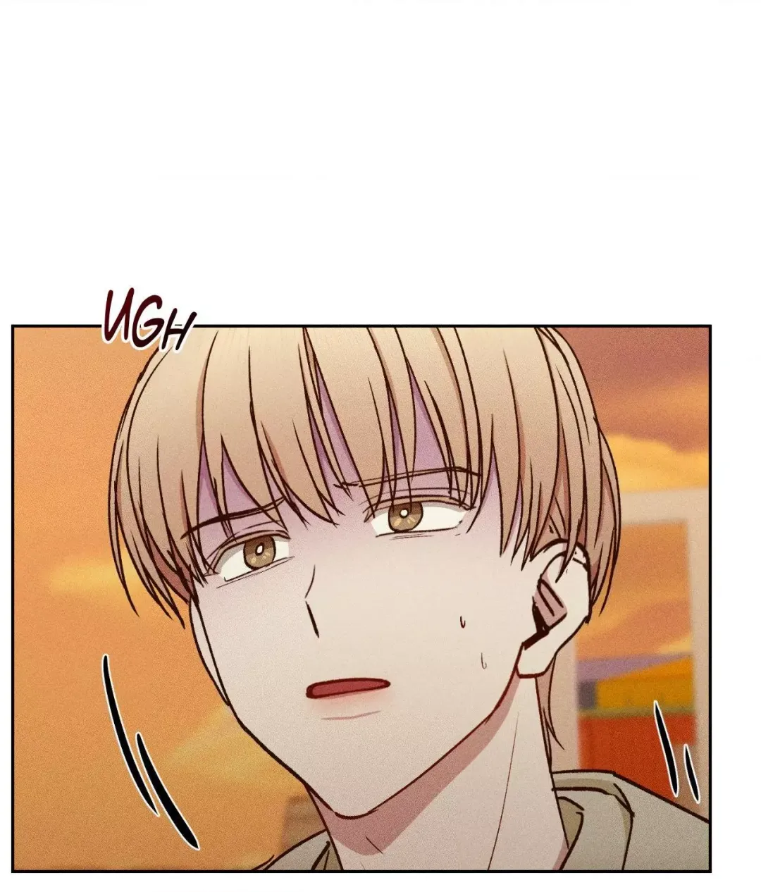 If You Want Me - Chapter 46 Page 70
