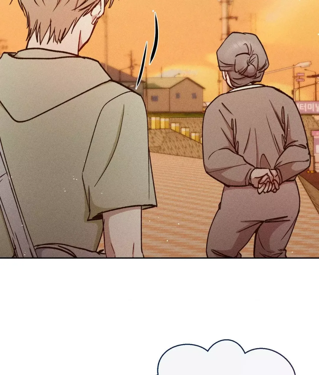 If You Want Me - Chapter 46 Page 101