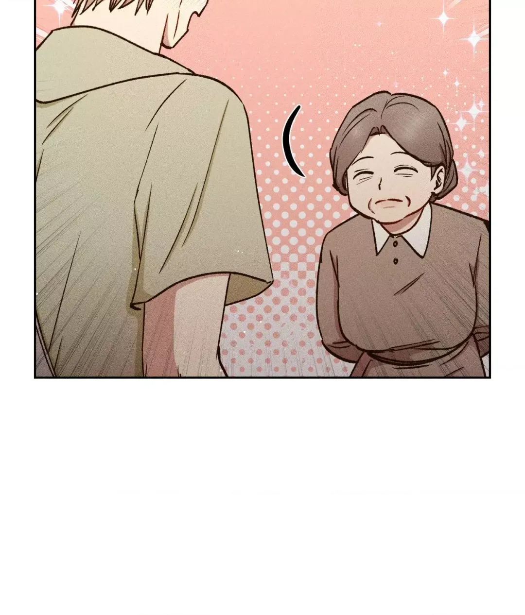 If You Want Me - Chapter 47 Page 46
