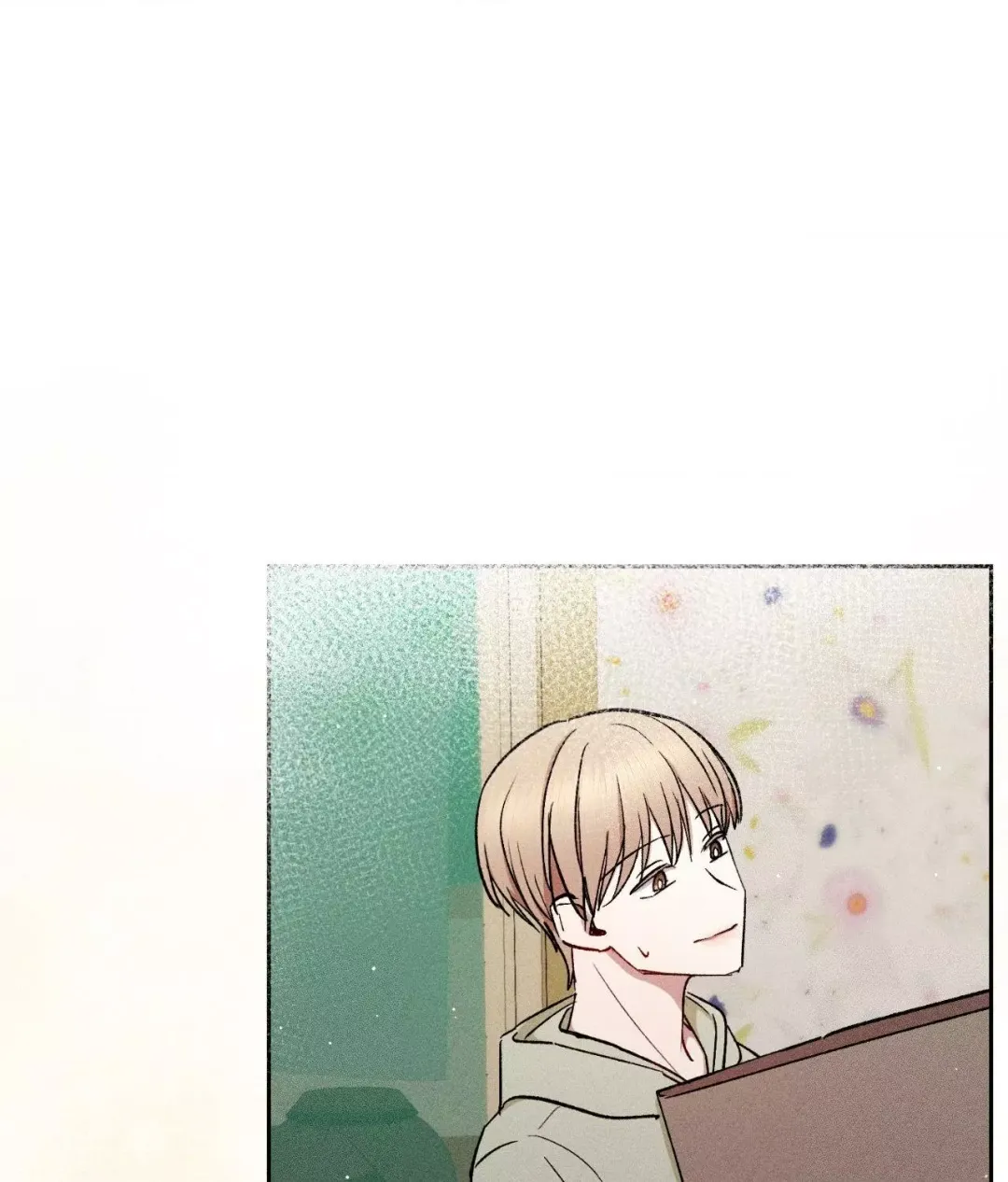 If You Want Me - Chapter 47 Page 63