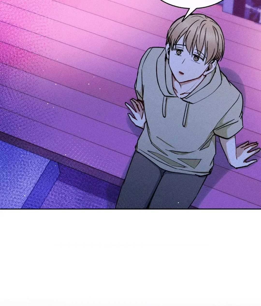If You Want Me - Chapter 47 Page 94