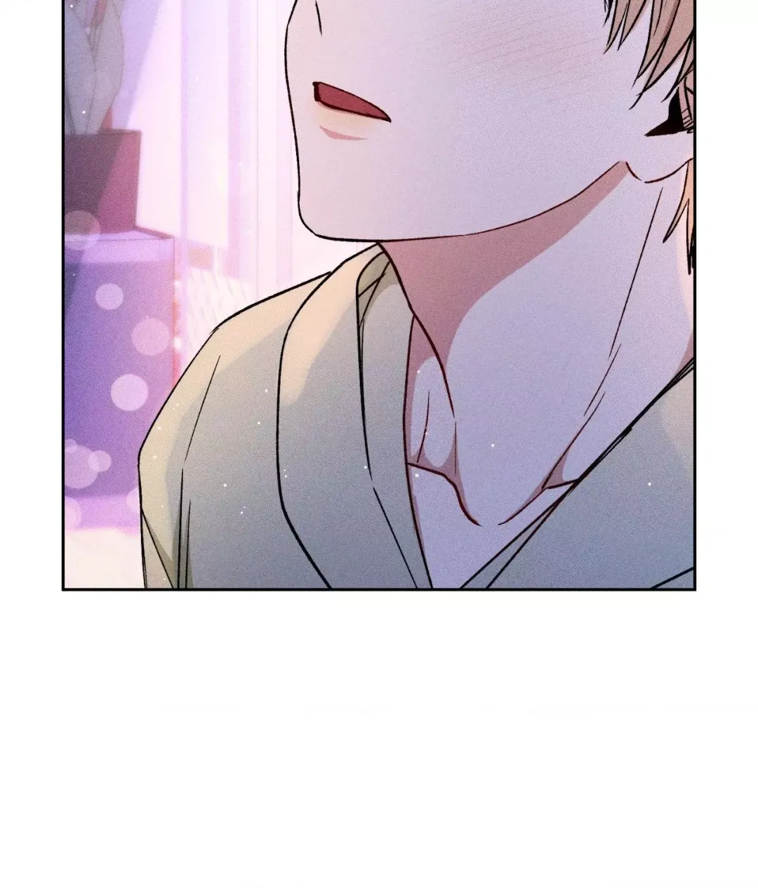 If You Want Me - Chapter 47 Page 98