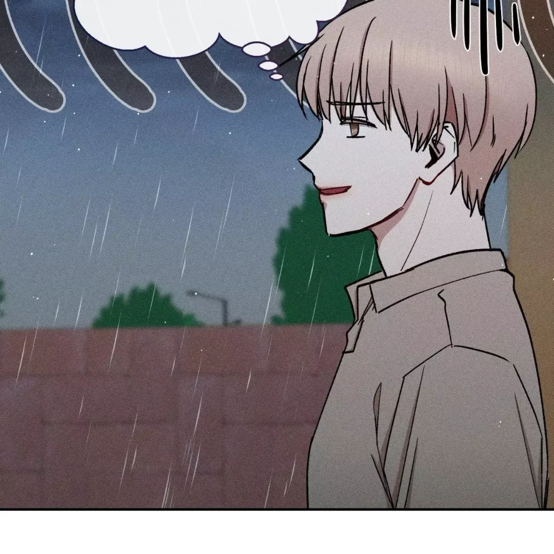 If You Want Me - Chapter 48 Page 96