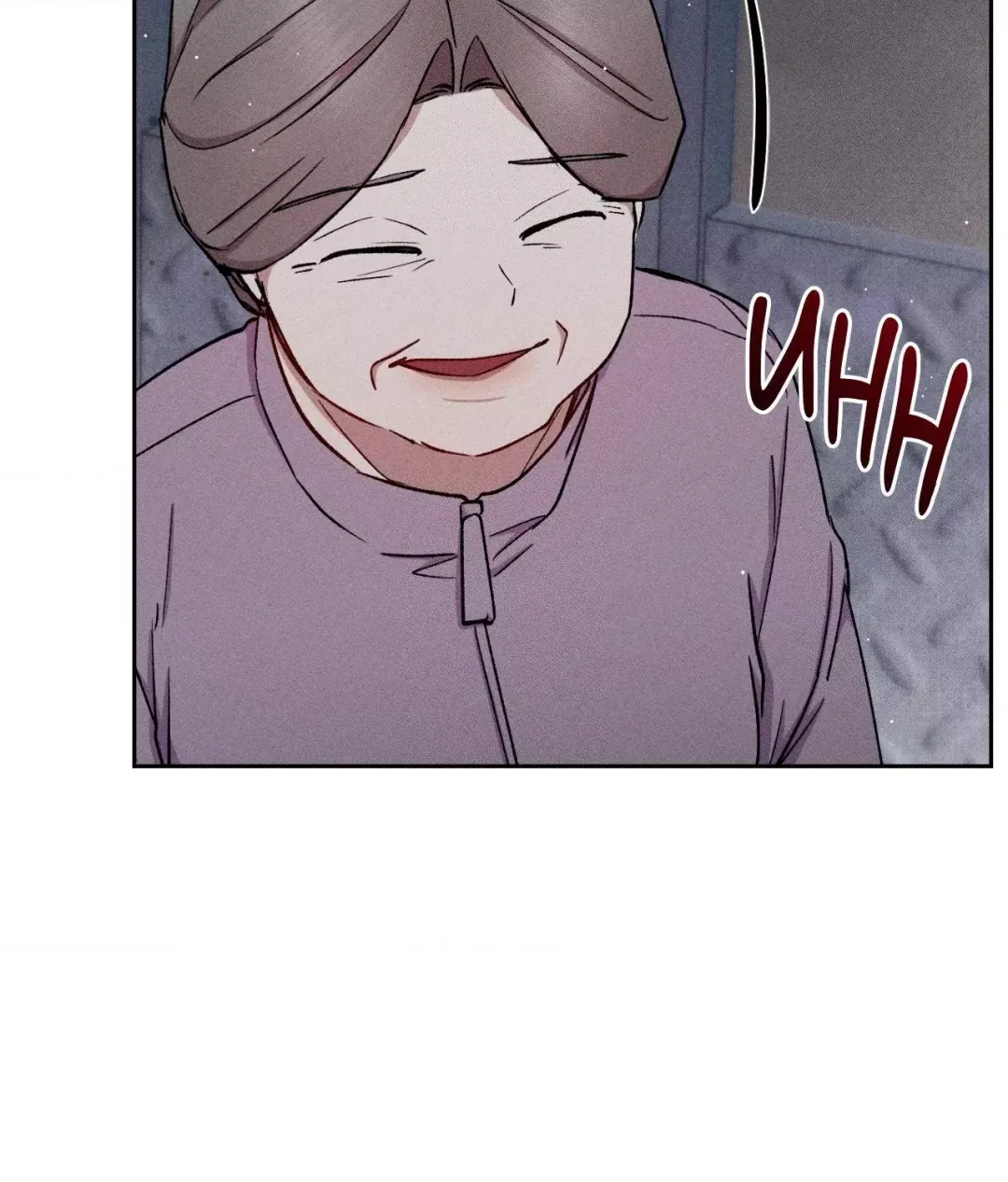 If You Want Me - Chapter 48 Page 100