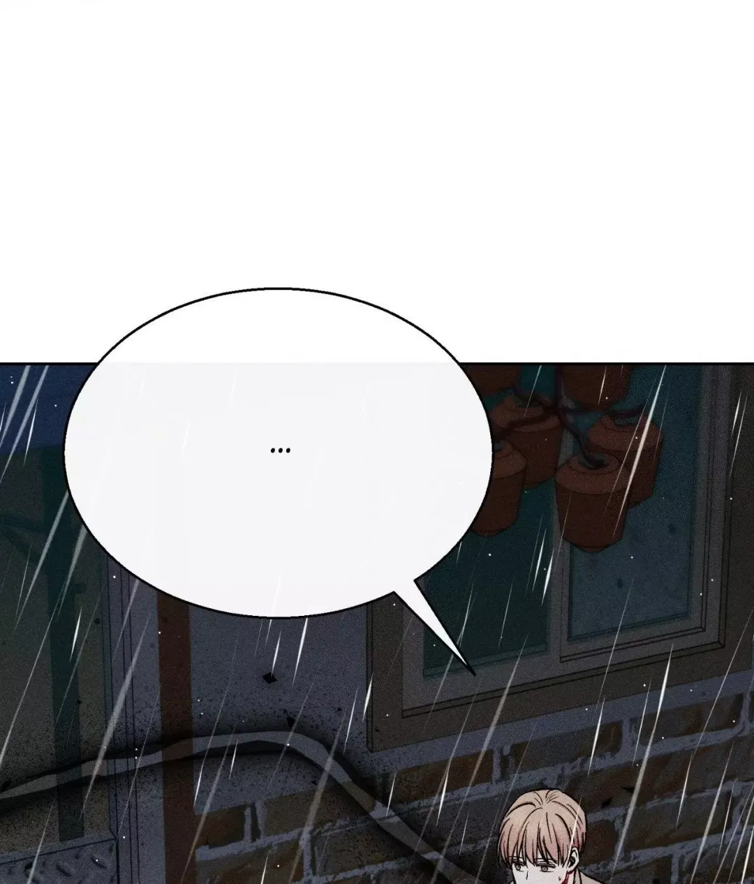 If You Want Me - Chapter 48 Page 101