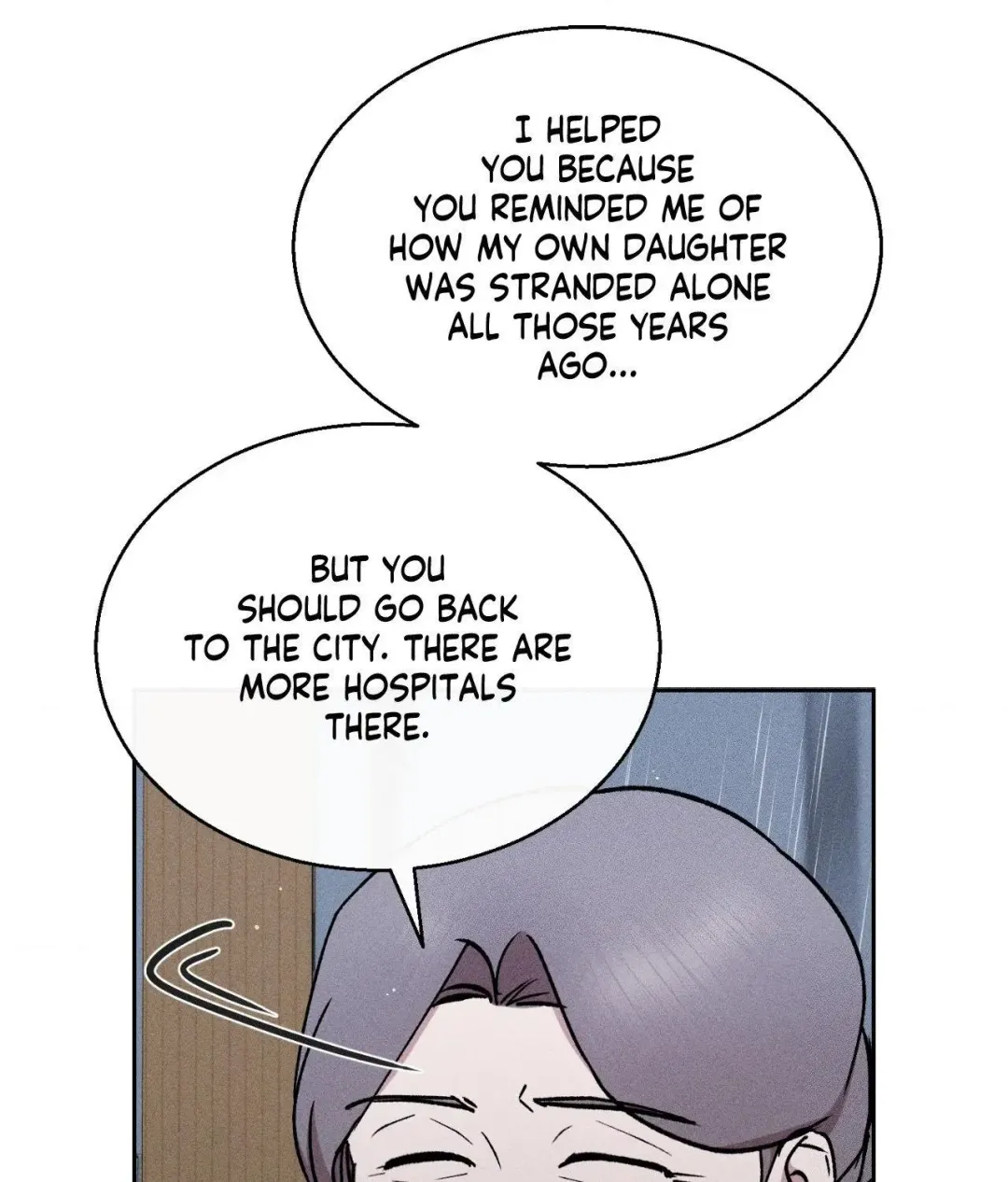 If You Want Me - Chapter 49 Page 17