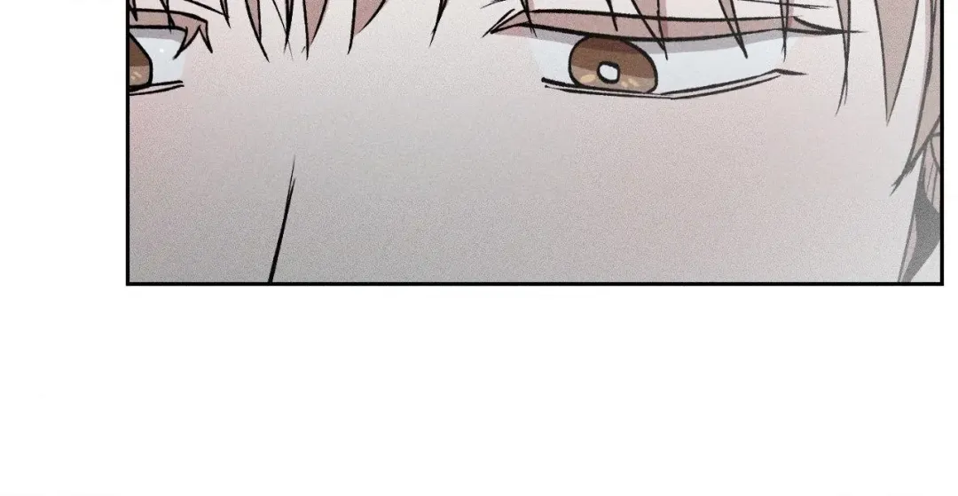 If You Want Me - Chapter 49 Page 23