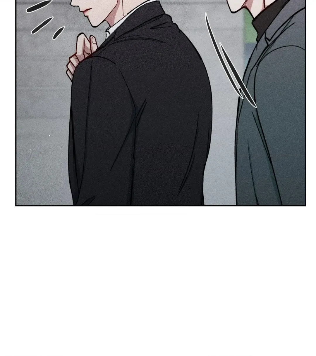 If You Want Me - Chapter 49 Page 71