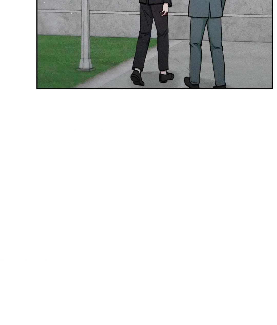 If You Want Me - Chapter 49 Page 74