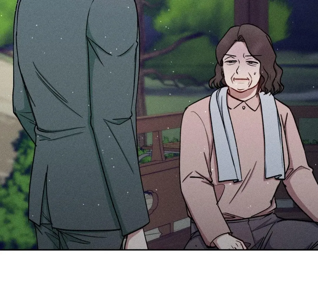 If You Want Me - Chapter 49 Page 87