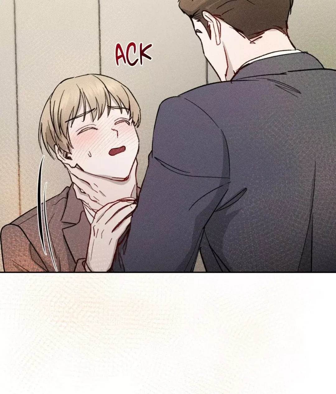 If You Want Me - Chapter 5 Page 7
