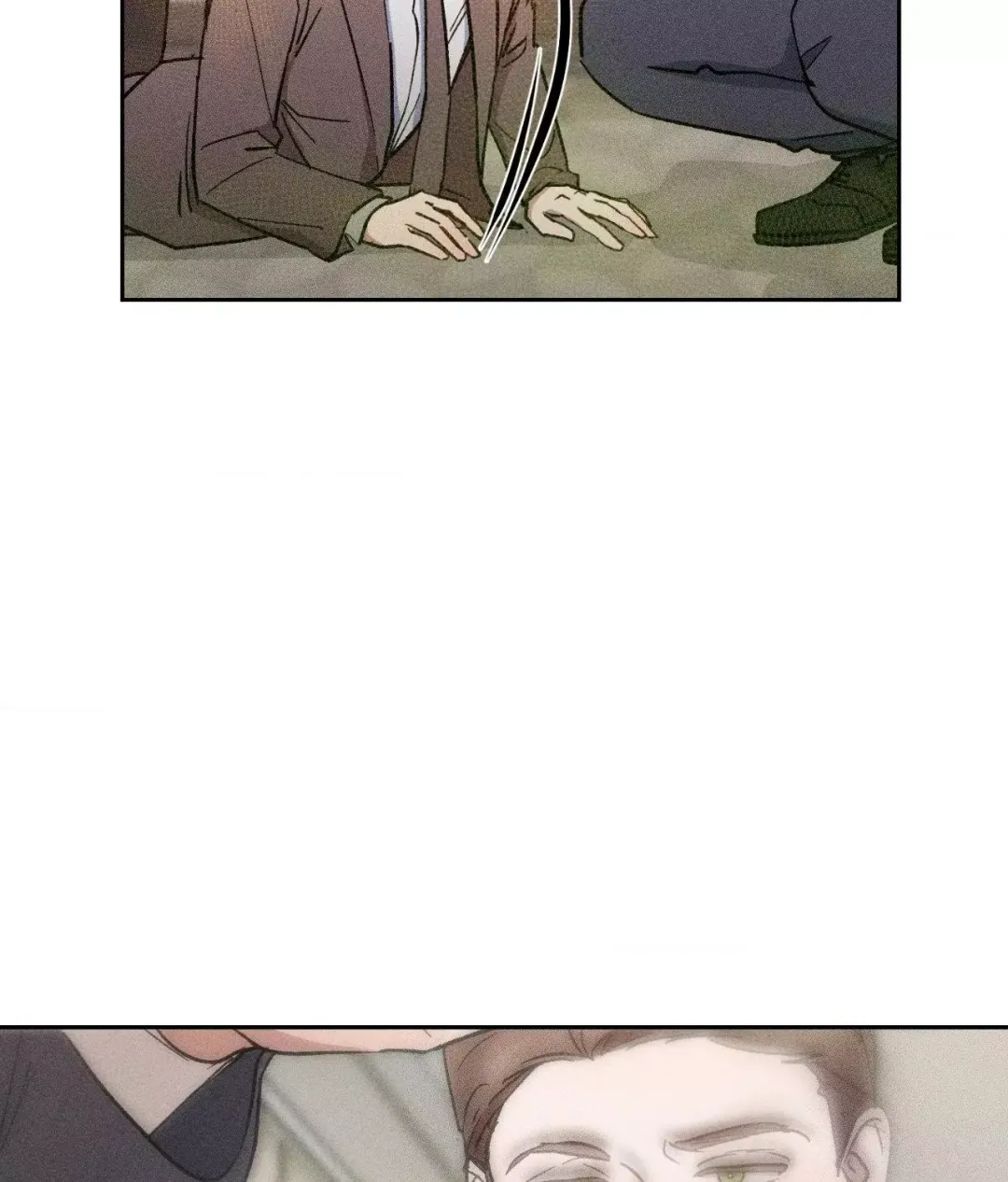 If You Want Me - Chapter 5 Page 18