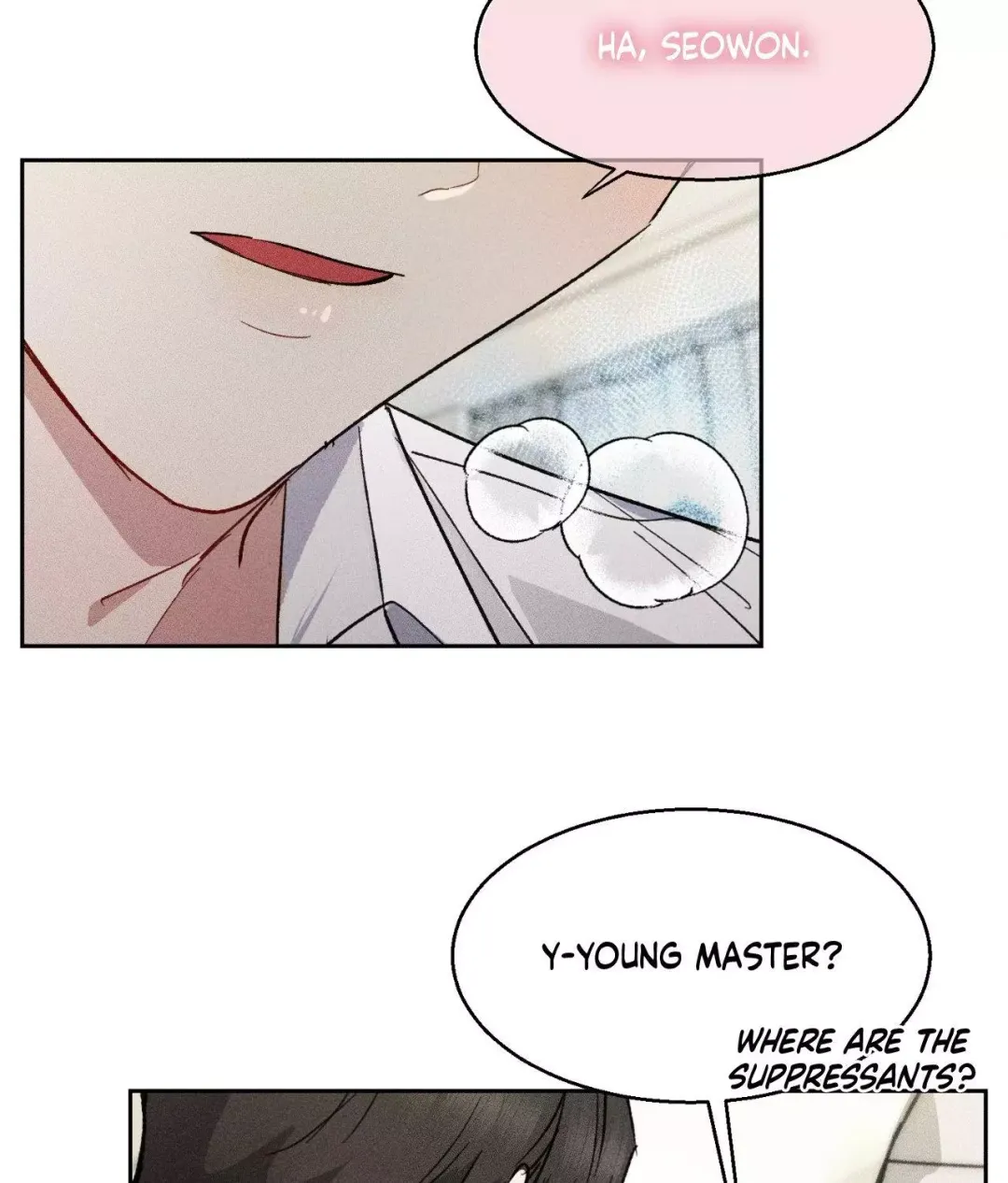 If You Want Me - Chapter 5 Page 47
