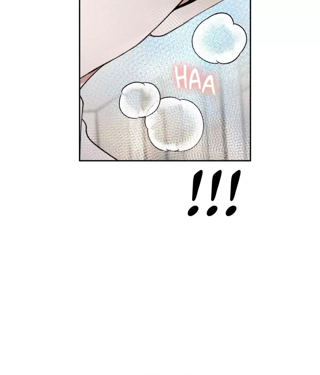If You Want Me - Chapter 5 Page 50