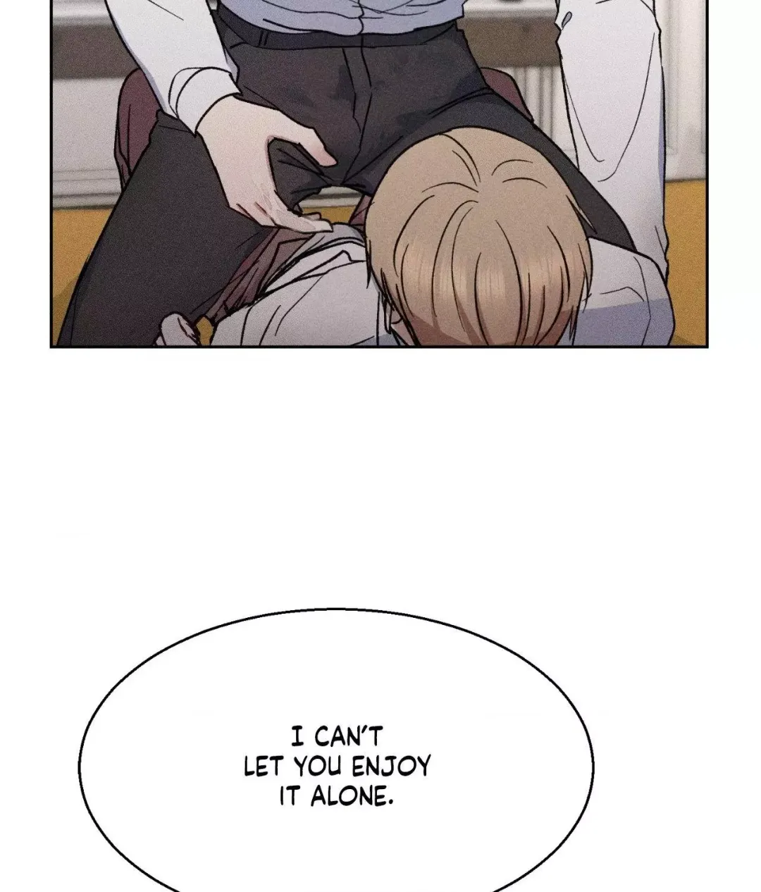 If You Want Me - Chapter 5 Page 71