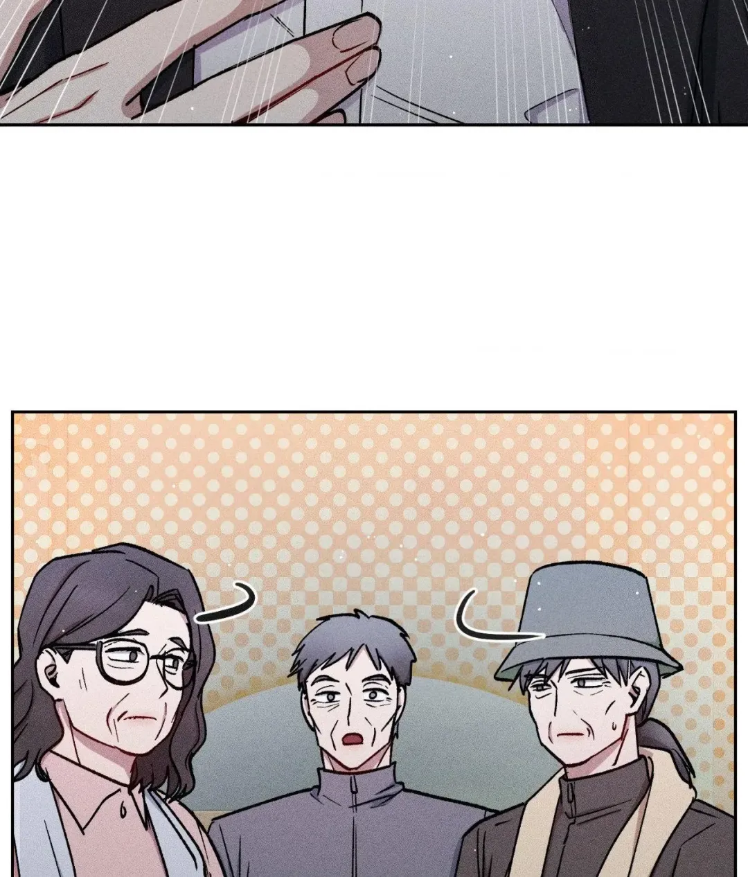 If You Want Me - Chapter 50 Page 3