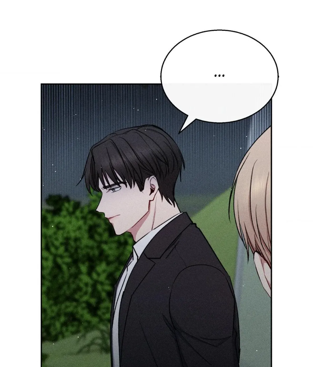 If You Want Me - Chapter 50 Page 57