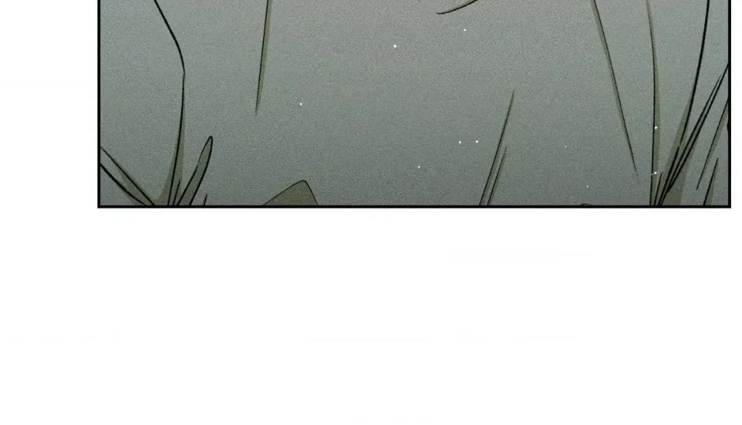 If You Want Me - Chapter 50 Page 67