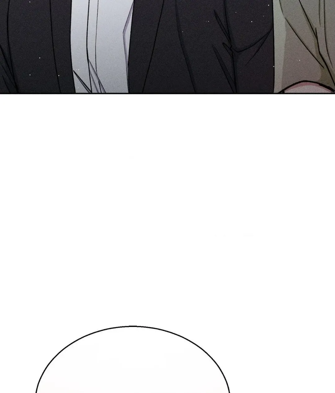 If You Want Me - Chapter 50 Page 69