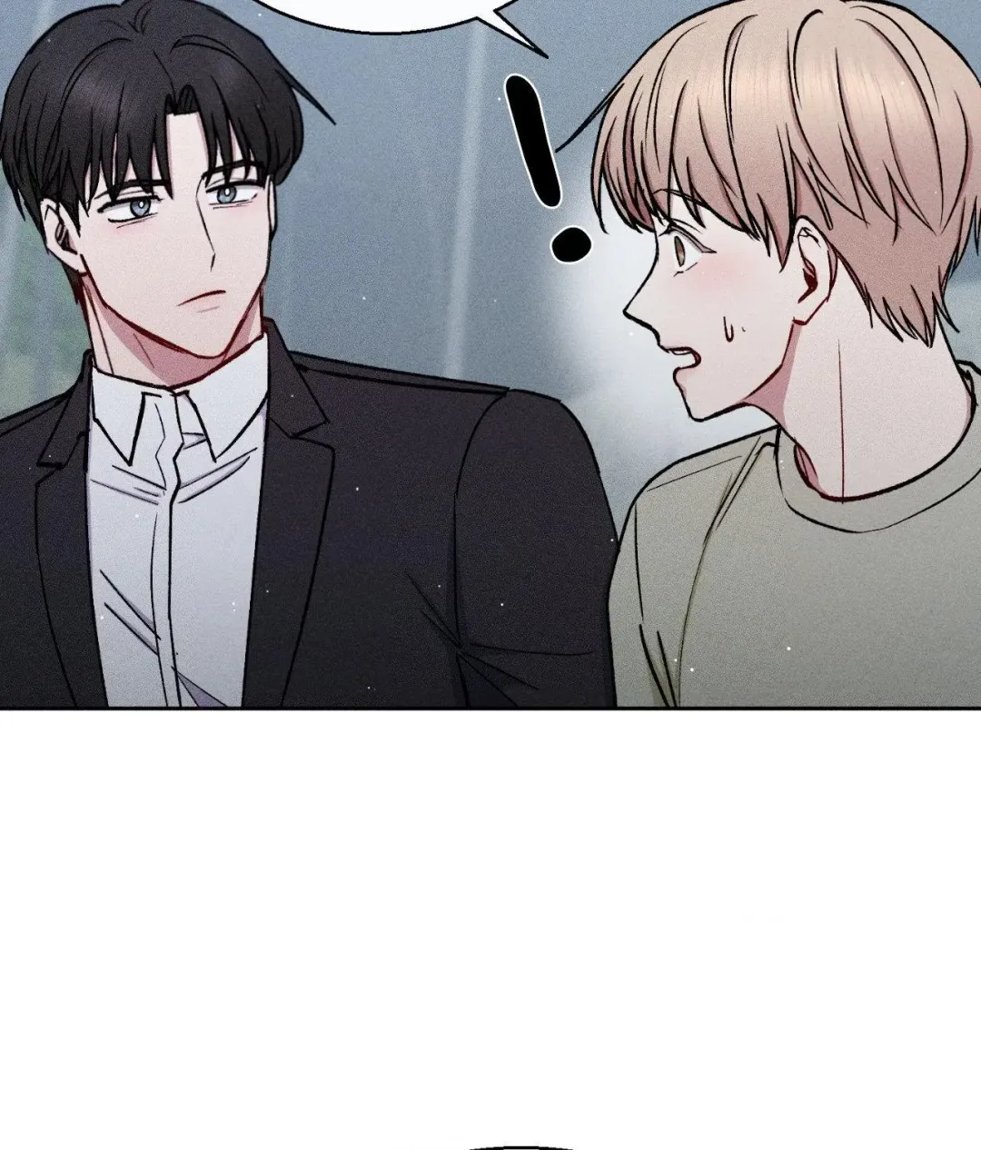 If You Want Me - Chapter 50 Page 72