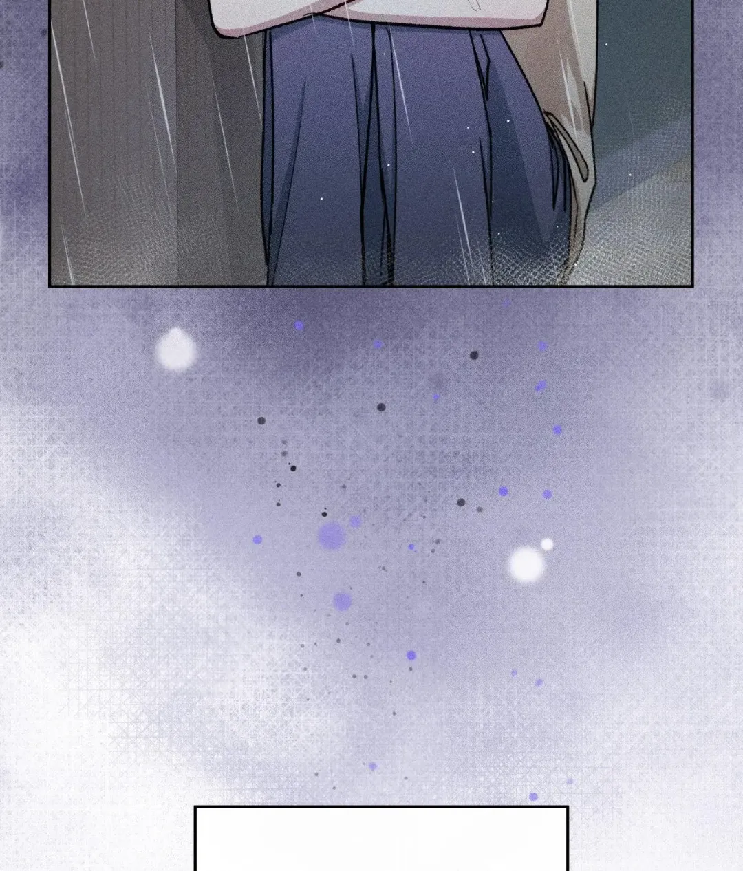 If You Want Me - Chapter 51 Page 7