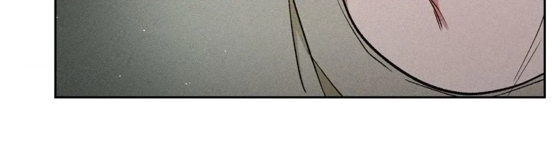 If You Want Me - Chapter 51 Page 33