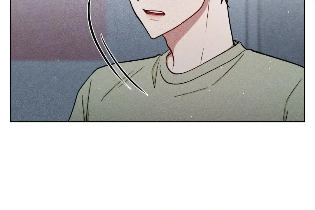 If You Want Me - Chapter 51 Page 61