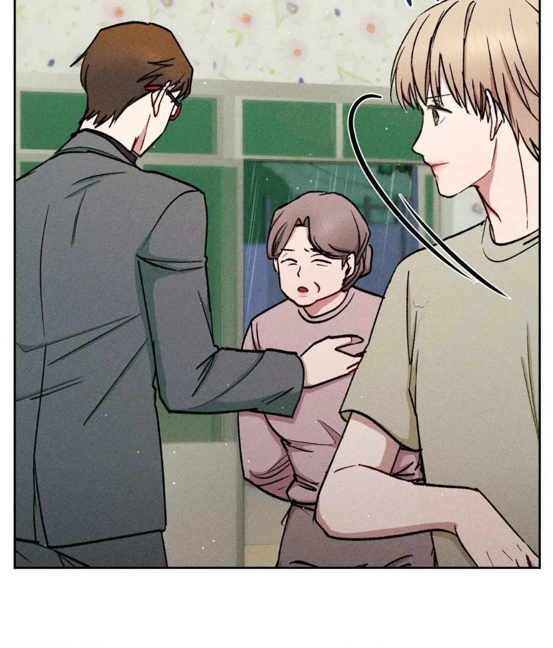 If You Want Me - Chapter 51 Page 74