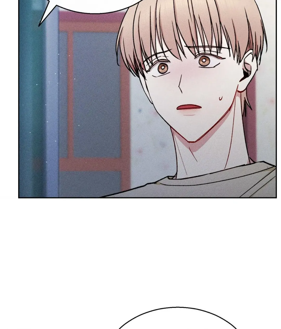 If You Want Me - Chapter 51 Page 81