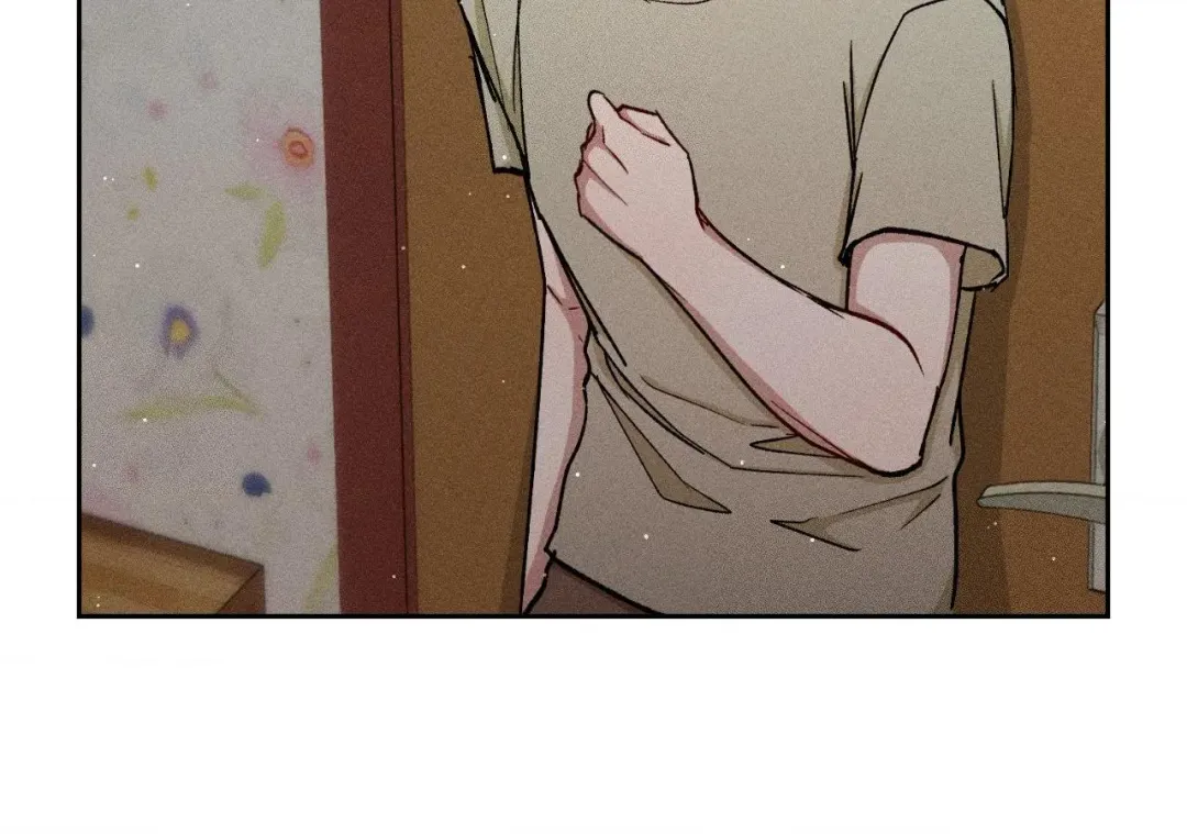 If You Want Me - Chapter 51 Page 90