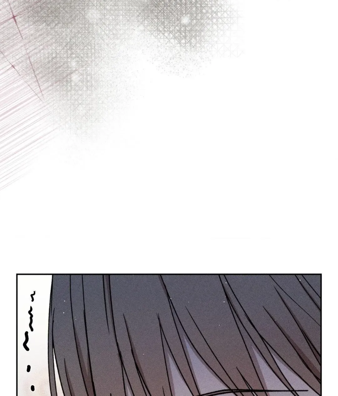 If You Want Me - Chapter 51 Page 106