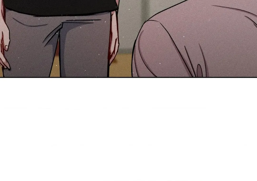 If You Want Me - Chapter 52 Page 52
