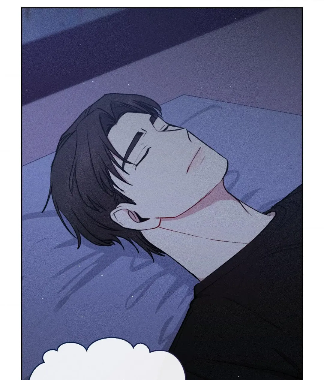 If You Want Me - Chapter 52 Page 79
