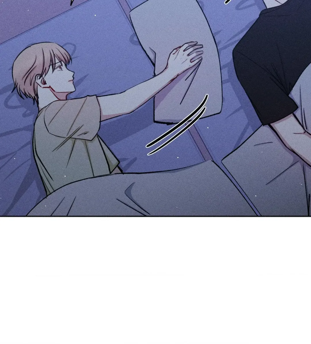If You Want Me - Chapter 52 Page 81