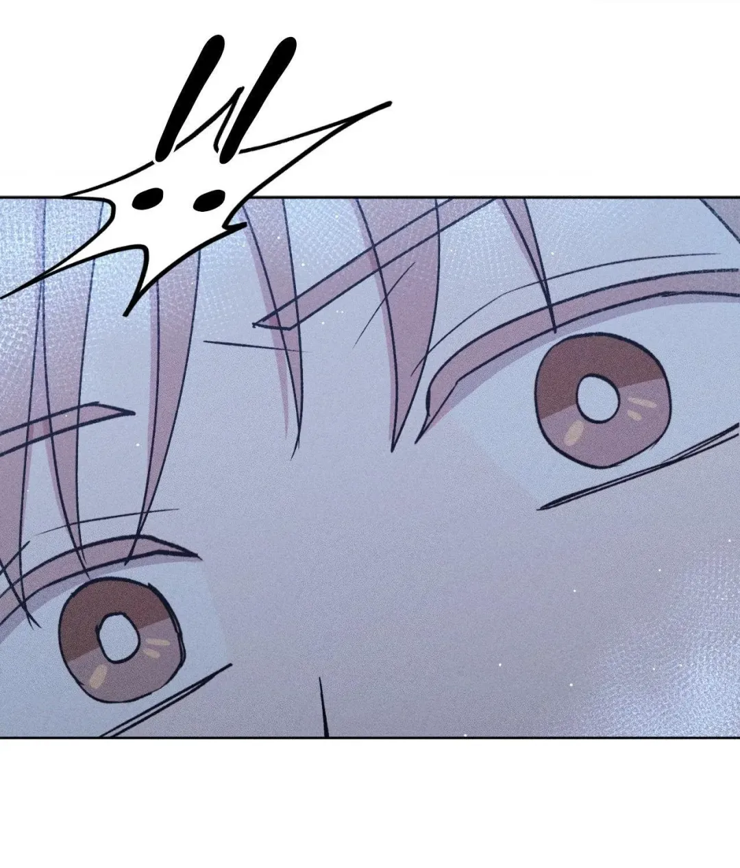 If You Want Me - Chapter 52 Page 96