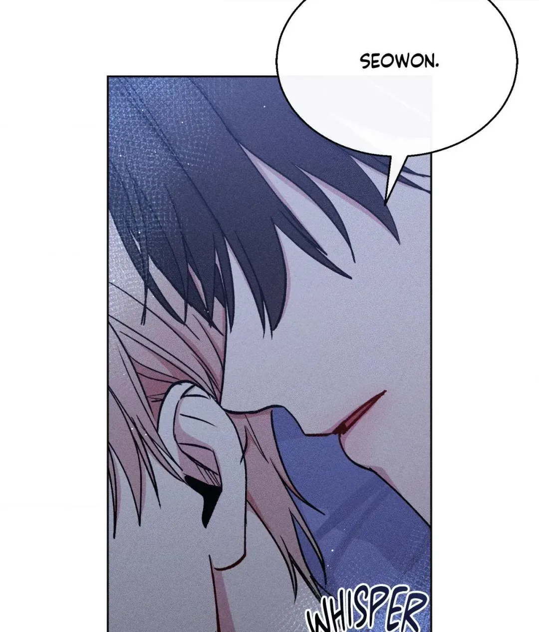 If You Want Me - Chapter 52 Page 99