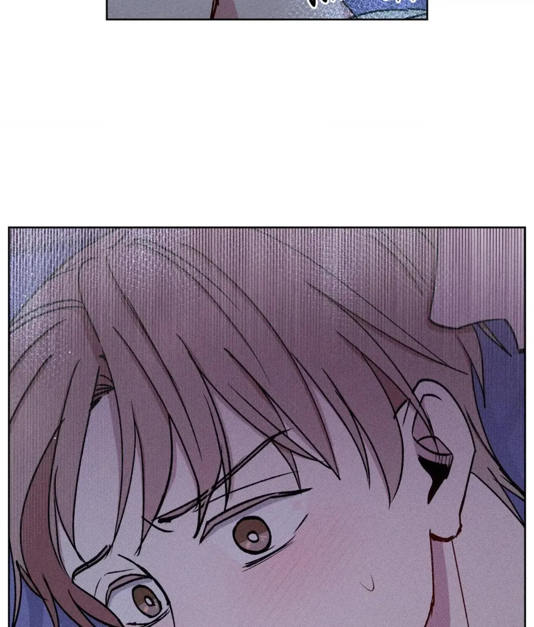 If You Want Me - Chapter 52 Page 100