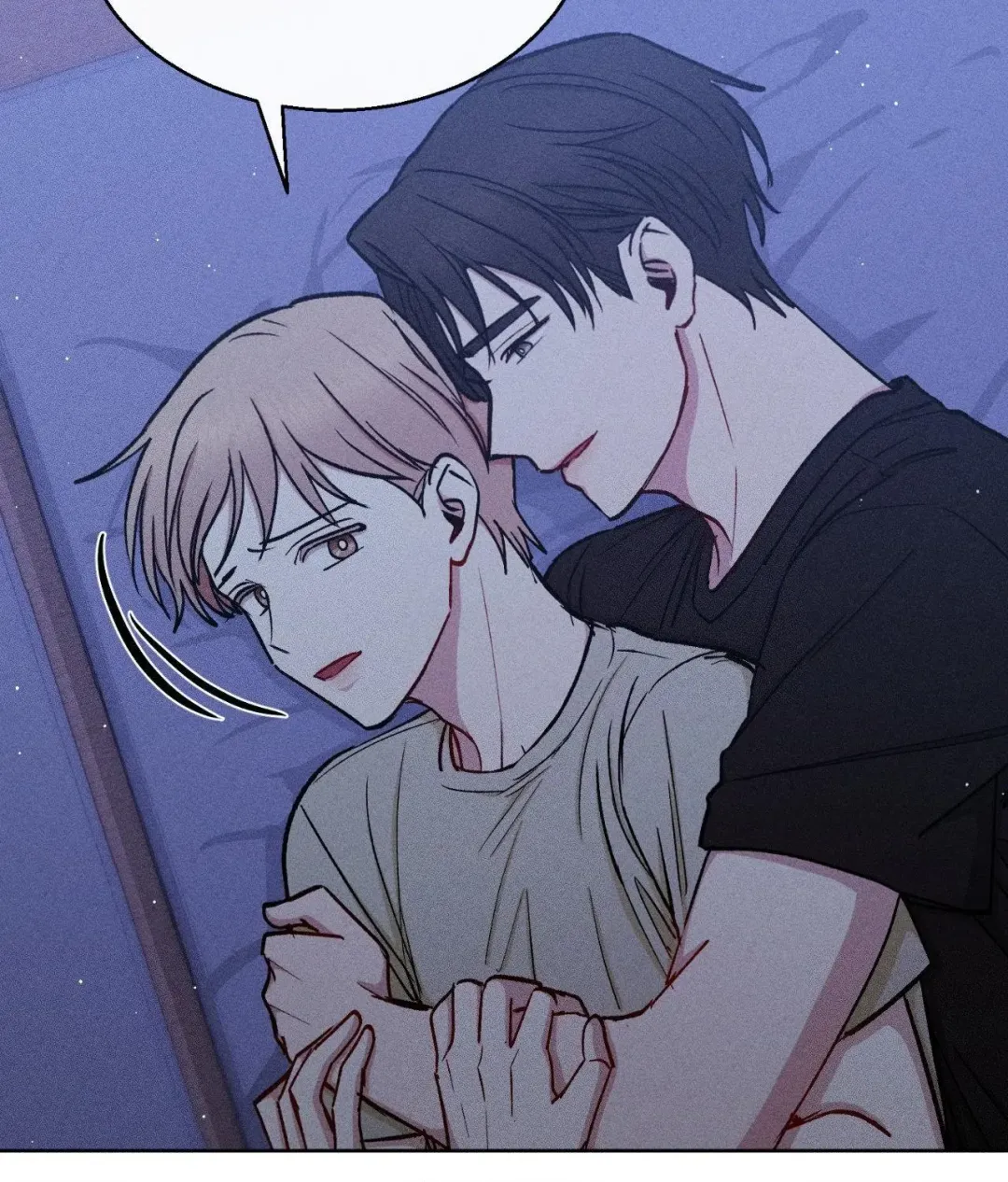 If You Want Me - Chapter 53 Page 7