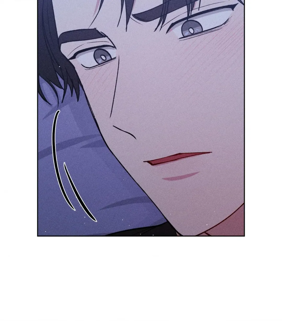 If You Want Me - Chapter 53 Page 22