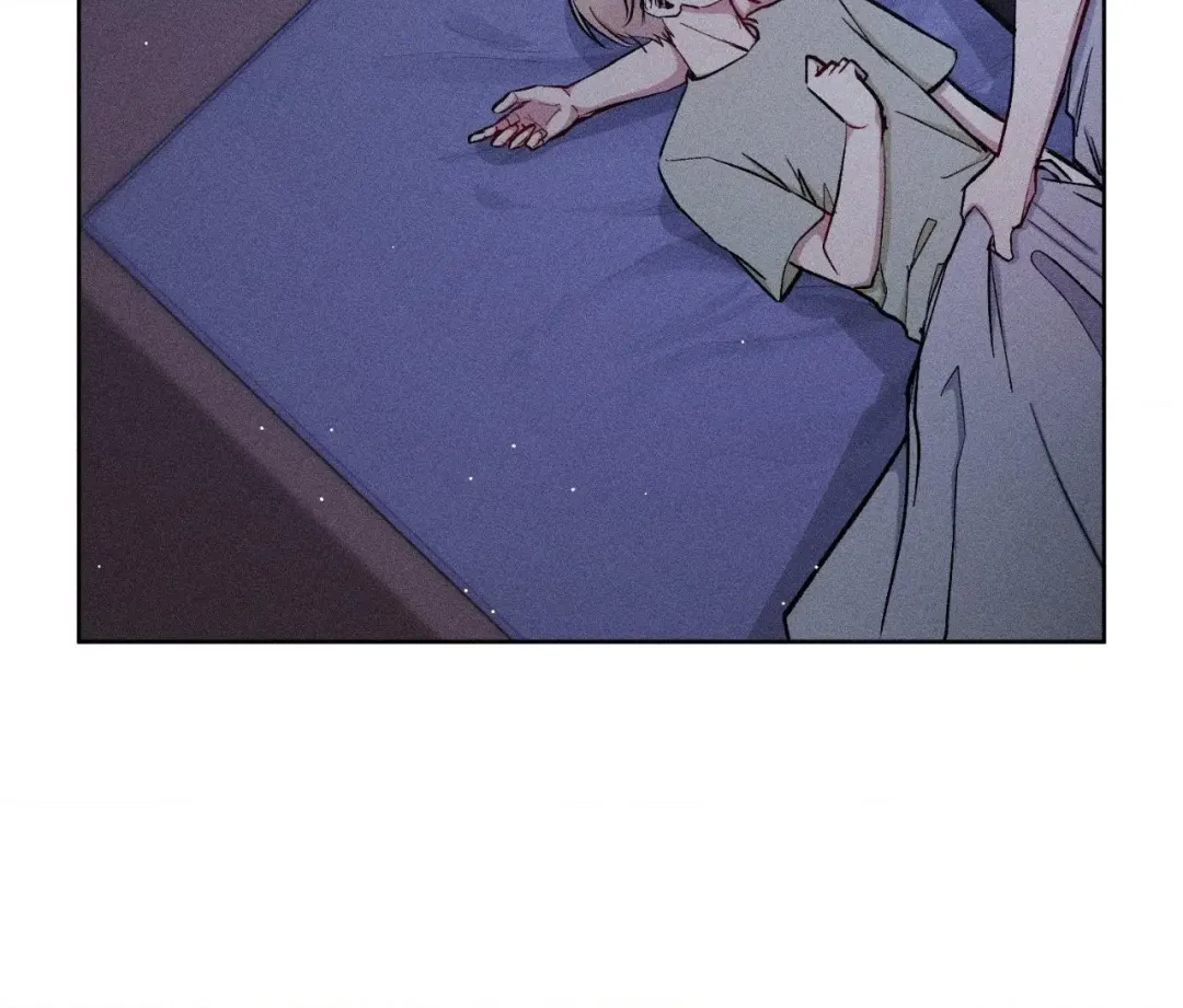 If You Want Me - Chapter 53 Page 67