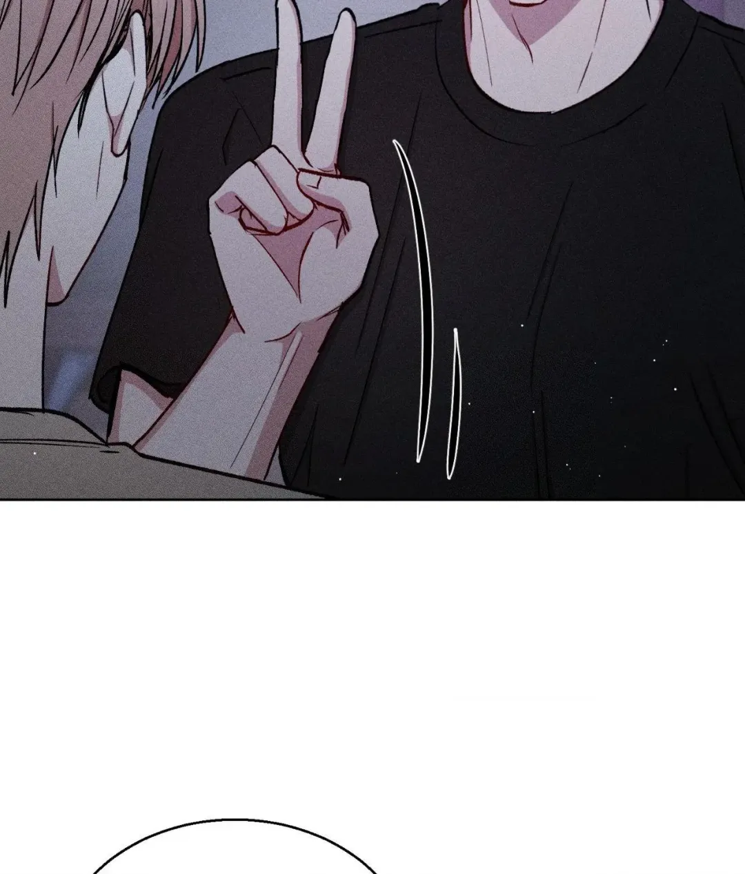 If You Want Me - Chapter 53 Page 81
