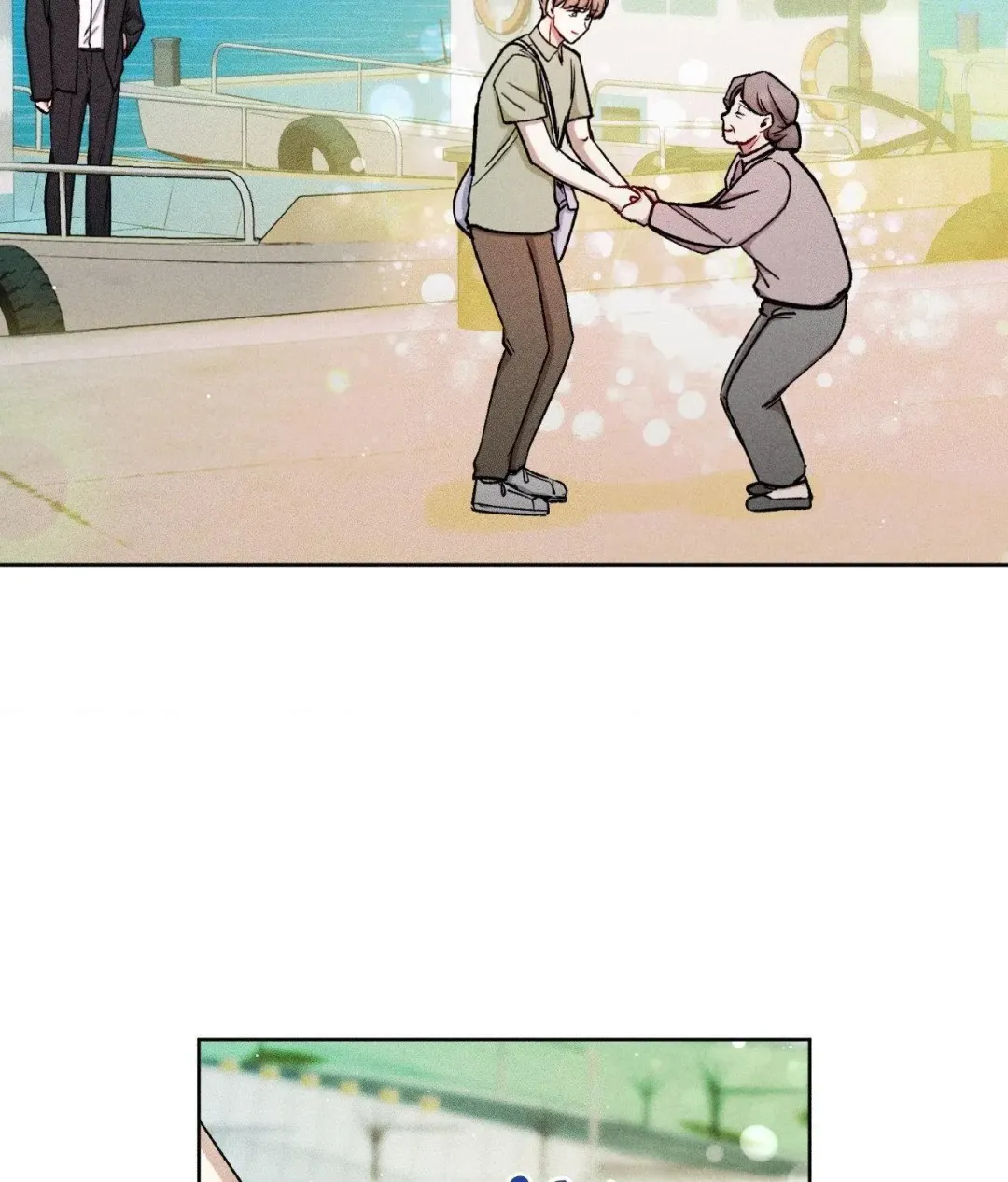 If You Want Me - Chapter 54 Page 2